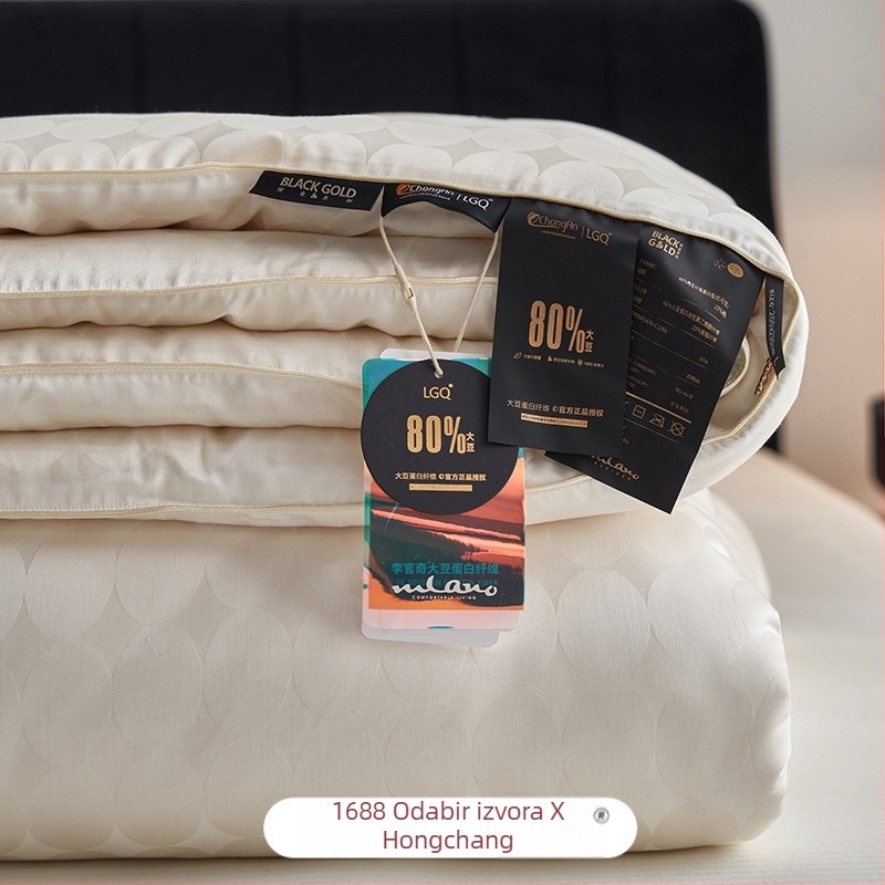 80% Li Guanqi vlakna proteina soje, jacquard od lyocell-pamuk, dizajn proljeće i jesen, debeli topli jezgra za sve godišnje doba