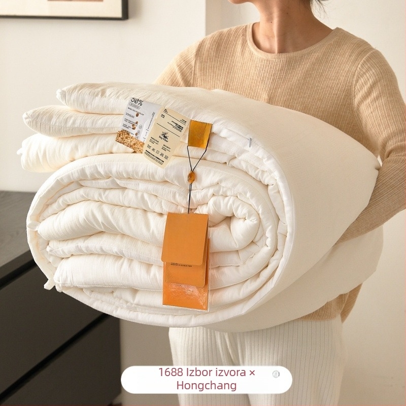 Deka za majke i bebe s punilom od 50% vlakna soje, navlaka od 100% pamuka, za sve sezone, topilo jezgro, 3–3,5 kg