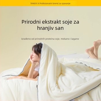 Jorgan od sojinog vlakna s dvostrukim zipom, za sve sezone, debeo i topao