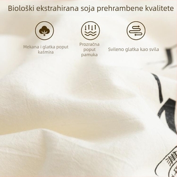Ri Zhi Nishikawa četverosezonska jednoliječna deka s punjenjem od sojinog vlakna, tkanina od kemijskih vlakana, 7–8 kg