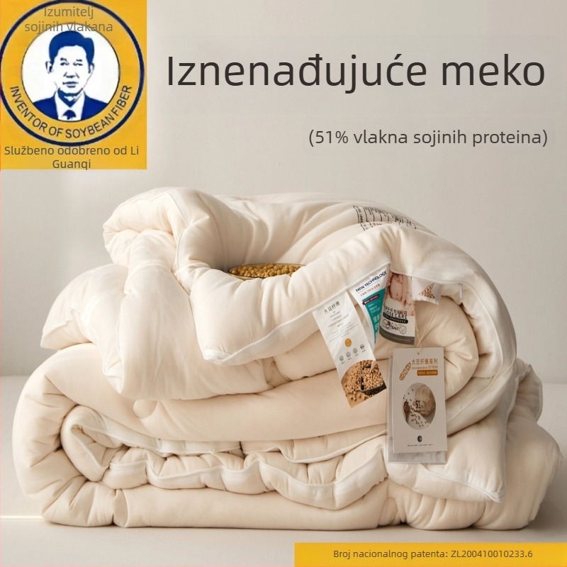 Li Guanqi pletena pamukova deka s 51% vlakna sojinog proteina, debela za toplinu, zimska deka, proljeće–jesen, sve sezone