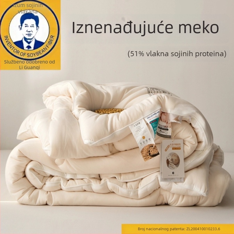 Li Guanqi pletena pamukova deka s 51% vlakna sojinog proteina, debela za toplinu, zimska deka, proljeće–jesen, sve sezone