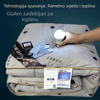 Grafen grijani pokrivač s pohranom energije, debeli zimski dvostruki pokrivač s konstantnom temperaturom