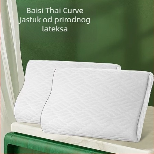 Mercury Home Textiles DH Best Curve Jastuk od prirodnog lateksa
