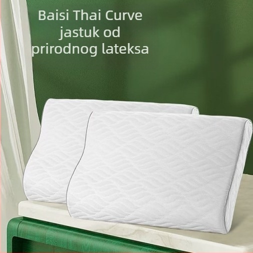 Mercury Home Textiles DH Best Curve Jastuk od prirodnog lateksa