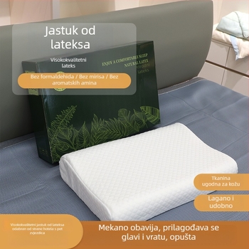 Jastuk od prirodnog lateksa za odrasle, podrška vratu i cervikalne kralježnice, kućna upotreba, jezgro lateksa
