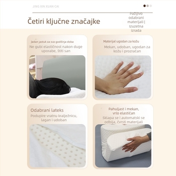 Jastuk od prirodnog lateksa za odrasle, podrška vratu i cervikalne kralježnice, kućna upotreba, jezgro lateksa