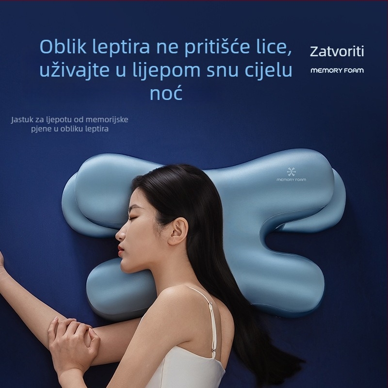 Anti-age vankuš za ljepotu od memorijske pjene, za kućnu upotrebu, za jednu osobu, jastuk za duboki san, podrška za vrat pri bočnom spavanju, bez pritiska na uho