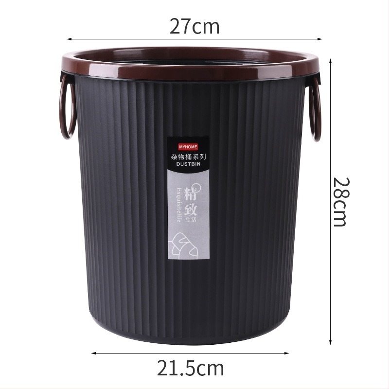 Crni plastični kanta za otpad bez poklopca, cilindričnog oblika, 12 L, za ured, kuhinju ili dnevni boravak