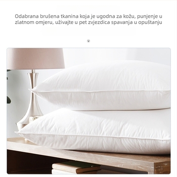 Jastučnica s jedrom od čiste pamuka, hotelske kvalitete, pet zvjezdica, za učenike i djecu, mekana tkanina, visoka elastičnost, otporna na perje.