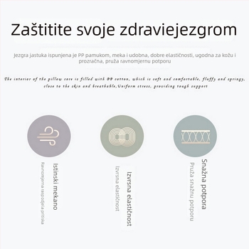 Jastučnica s jedrom od čiste pamuka, hotelske kvalitete, pet zvjezdica, za učenike i djecu, mekana tkanina, visoka elastičnost, otporna na perje.