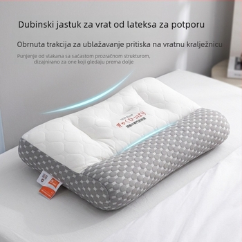 Par visokih vratnih latex masažnih jastuka za podršku vrata, japanskog stila anti-trakcija, jezgro jastuka