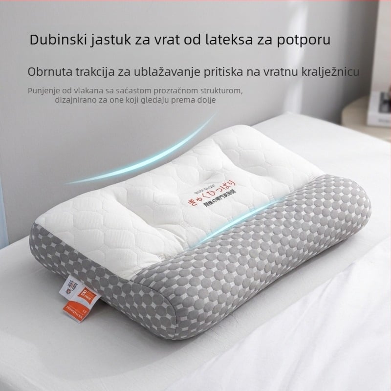 Par visokih vratnih latex masažnih jastuka za podršku vrata, japanskog stila anti-trakcija, jezgro jastuka