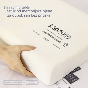 K80 jastuk od memorijske pjene za vrat, nulti tlak, spori oporavak, pravokutnog oblika, visina 5–10 cm, težina 0,5–1 kg