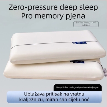 Jastuk za vratnu kralježnicu od memorijske pjene u hotelskom stilu – bez pritiska, Deep Sleep Pro 2. generacije, jezgro oblacnog jastuka