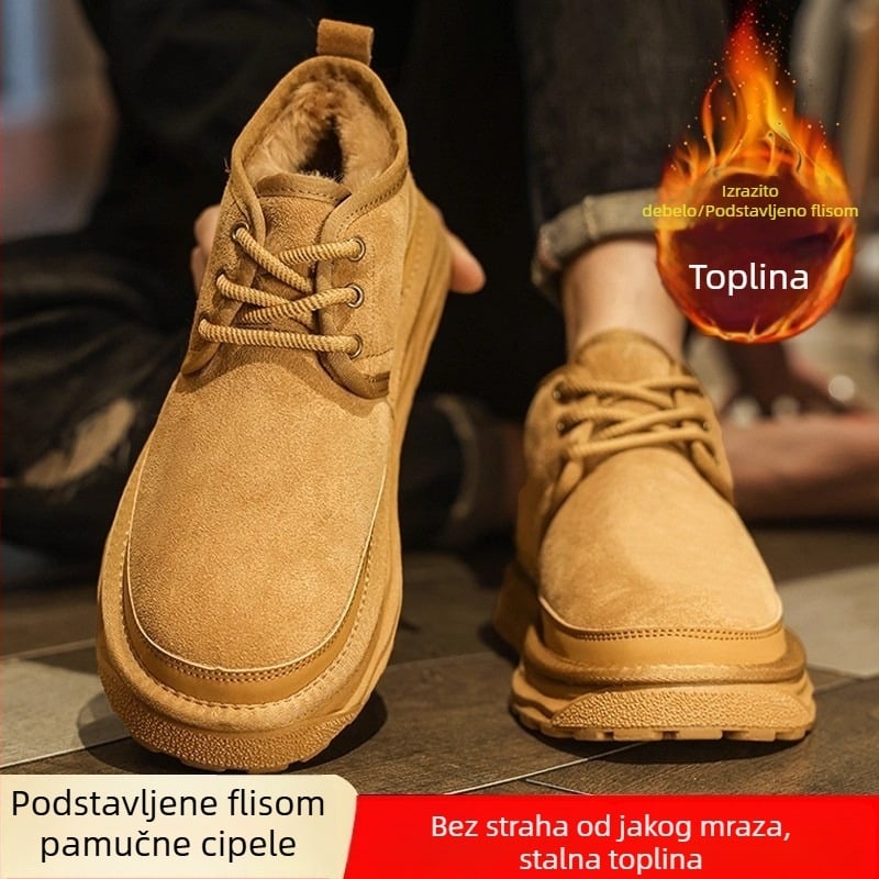 Sangpo čizme za muškarce i žene, zimski model 2025, koža s integriranim krznom, plišna unutarnja podstava, toplo