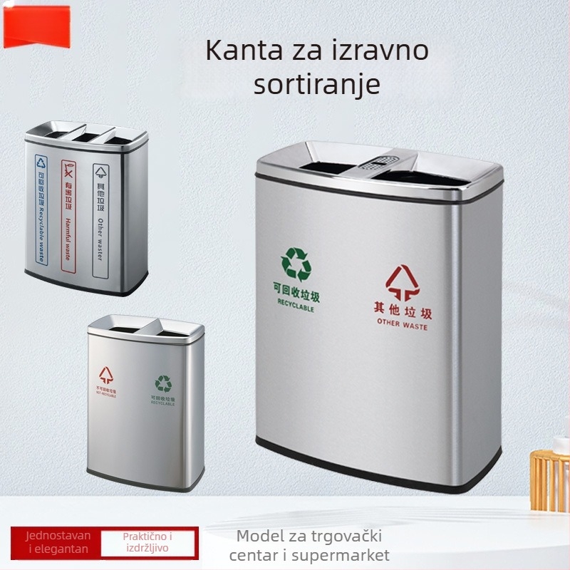 Prilagođeni koš od nehrđajućeg čelika s velikim otvorom za hotele, trgovačke centre, zračne luke i metro stanice; unutarnji plastični spremnik otporan na otiske prstiju