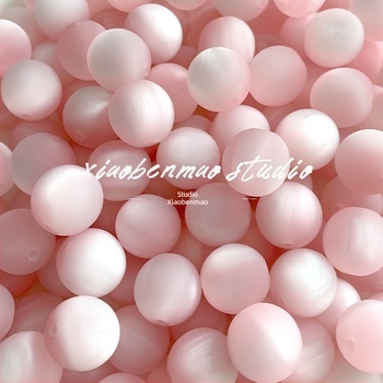 16 mm matirane smolaste okrugle perle – slobodne perle za DIY nakit, narukvica i lanac