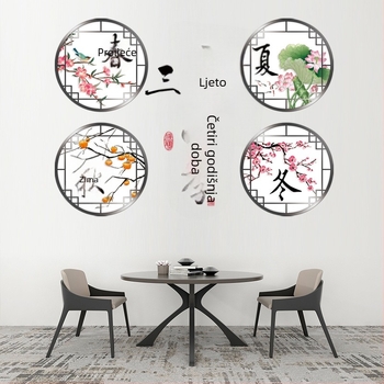CH69039 PVC zidni mural za dnevni boravak – dekorativno djelo za zid, moderni minimalistički stil