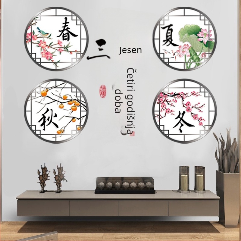 CH69039 PVC zidni mural za dnevni boravak – dekorativno djelo za zid, moderni minimalistički stil