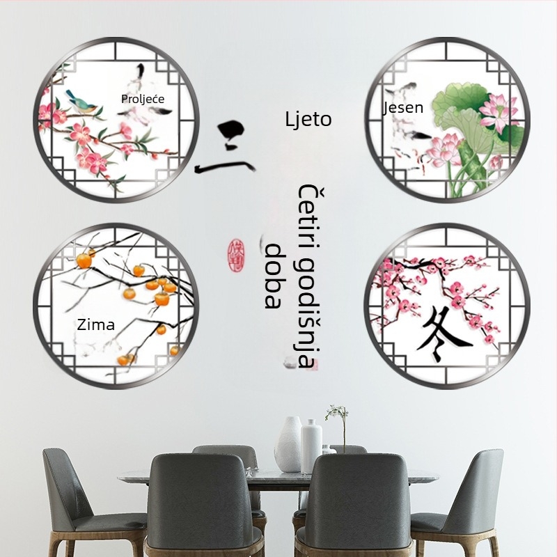 CH69039 PVC zidni mural za dnevni boravak – dekorativno djelo za zid, moderni minimalistički stil