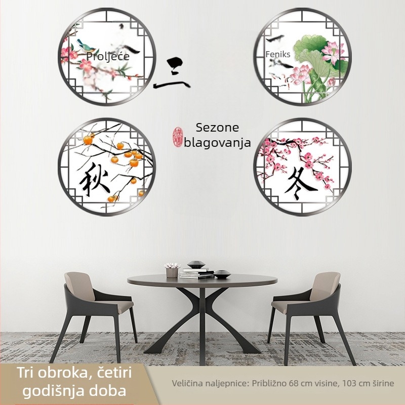CH69039 PVC zidni mural za dnevni boravak – dekorativno djelo za zid, moderni minimalistički stil
