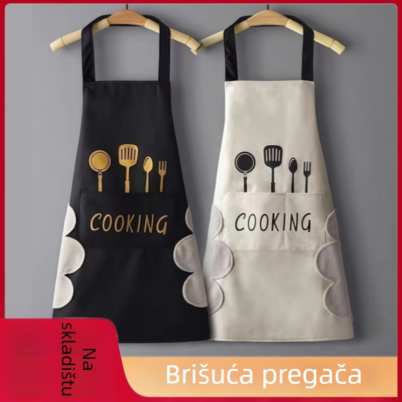 Duga kuhinjska pregača, vodootporna, otporna na masnoće i mrlje, jednostavna za čišćenje, s novim stilom, unisex
