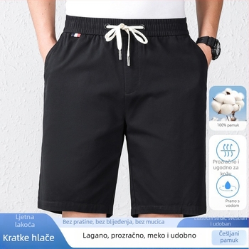 Bermuda kratke hlače od 100% česanog pamuka, elastičan pojas, ravni kroj, prozračne, muške ljetne kratke hlače