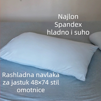 Hlađujuća Ice Silk navlaka za jastuk s unutarnjom presvlakom od najlona, Klasa A, za jezgru jastuka, ljeto