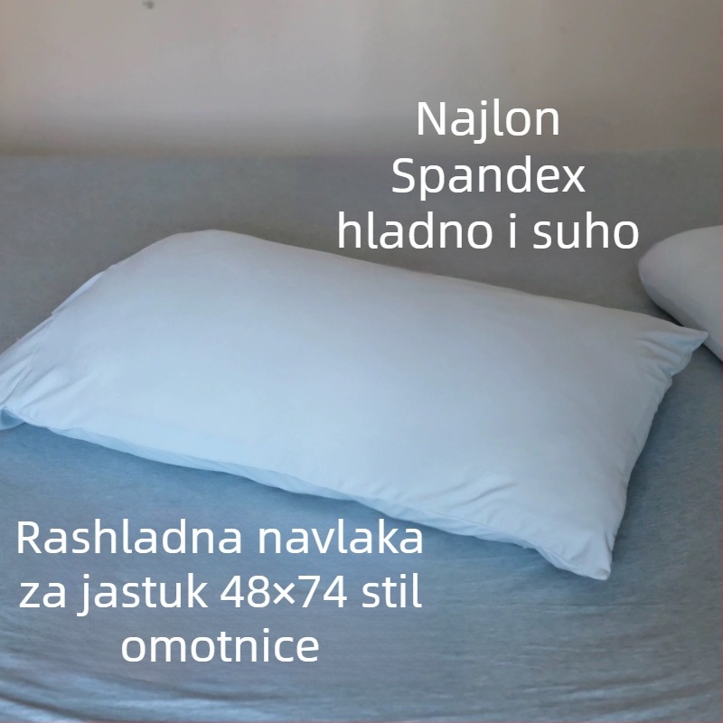 Hlađujuća Ice Silk navlaka za jastuk s unutarnjom presvlakom od najlona, Klasa A, za jezgru jastuka, ljeto