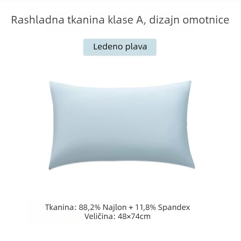 Hlađujuća Ice Silk navlaka za jastuk s unutarnjom presvlakom od najlona, Klasa A, za jezgru jastuka, ljeto