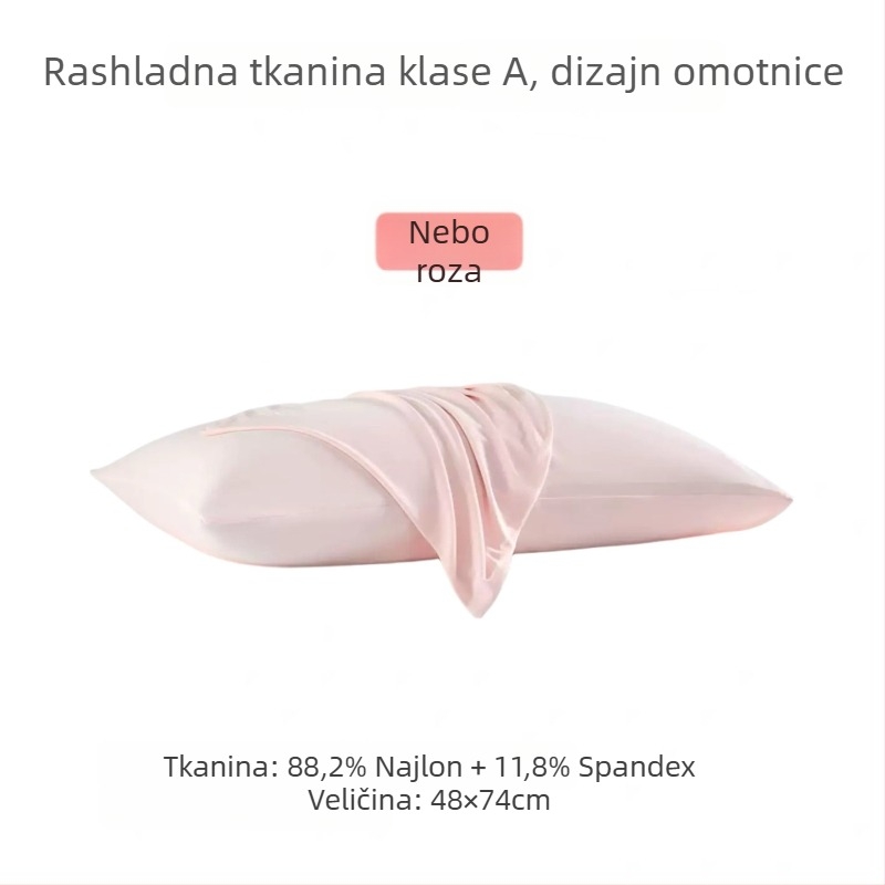 Hlađujuća Ice Silk navlaka za jastuk s unutarnjom presvlakom od najlona, Klasa A, za jezgru jastuka, ljeto