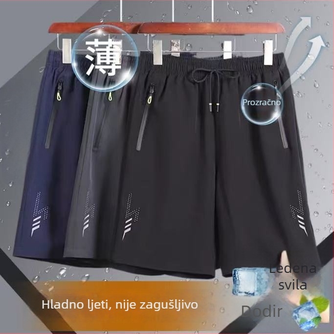 Muške sport shorts od ice silk, ljeto, lagane i brzo se suše, opušten kroj, capri dužina
