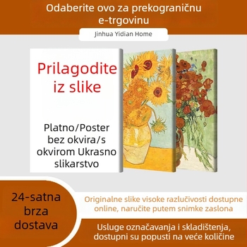 Moderna minimalistička umjetnička slika na platnu, bez okvira, jednopanelna, primorska apstraktna i kaligrafska slika