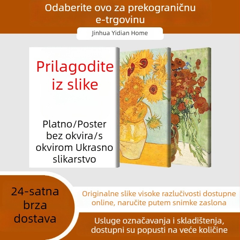 Moderna minimalistička umjetnička slika na platnu, bez okvira, jednopanelna, primorska apstraktna i kaligrafska slika