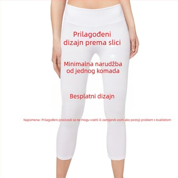 2026 Ženske capri hlače za jogu s anchor otiskom, tanke, slim fit, Milk Silk tkanina