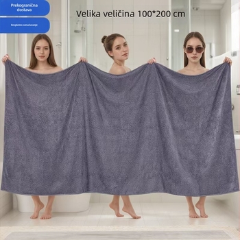 Velika mikrofibrena kupaonica krpa 100×200 cm, upija vodu, ne ostavlja dlačice, pogodna za spa i njegu masažnog stola