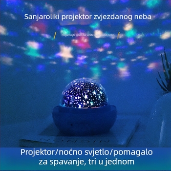 Jagodna lampa sa zvjezdanom nebom, romantična rotirajuća noćna svjetiljka s projekcijom, nježna prema očima za dječji rođendan