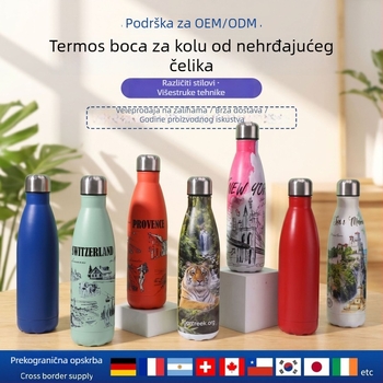 Izolirana boca za vodu od 304 nehrđajućeg čelika, 500 ml, sportska boca s graviranjem loga