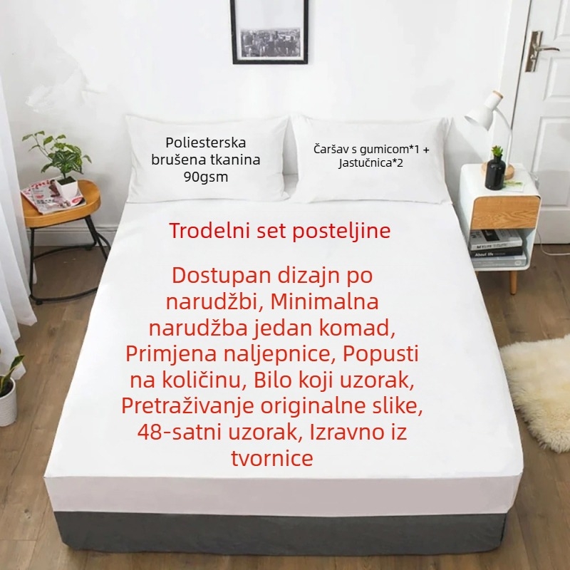 3-dijelni set plahti s cvjetnim i biljnim uzorkom, digitalni tisak, za krevet 2,2 m, za odrasle i djecu