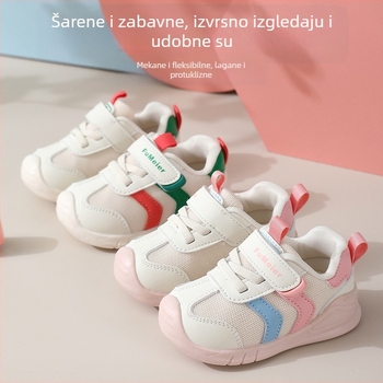 Dječje funkcionalne tenisice za proljeće i jesen, bijele, mrežasti gornji dio, Velcro zatvarač, niski kroj, protuklizna podloga, za dob 6–36 mjeseci