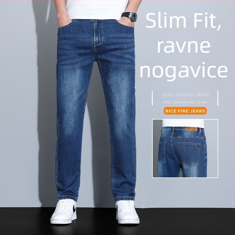 Muške traperice s ležernim ravnim krojem, vizualno produžuju noge, za proljeće i jesen