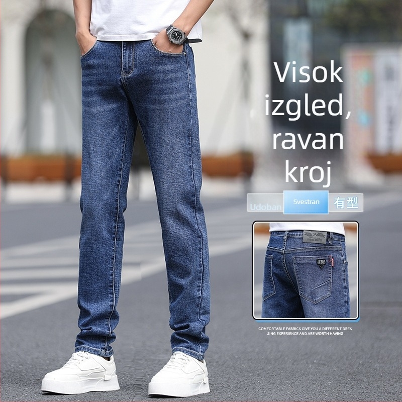 Muške slim-fit traperice ravnog kroja, plave boje, 2025