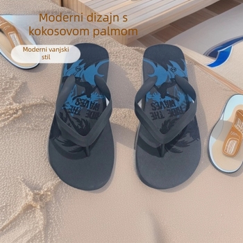 Muške vanjske papuče za plažu s PVC gornjim dijelom i PE potplatom, lagane, prozračne i protuklizne
