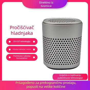 D11 kutija za deodoriranje hladnjaka, 80 g