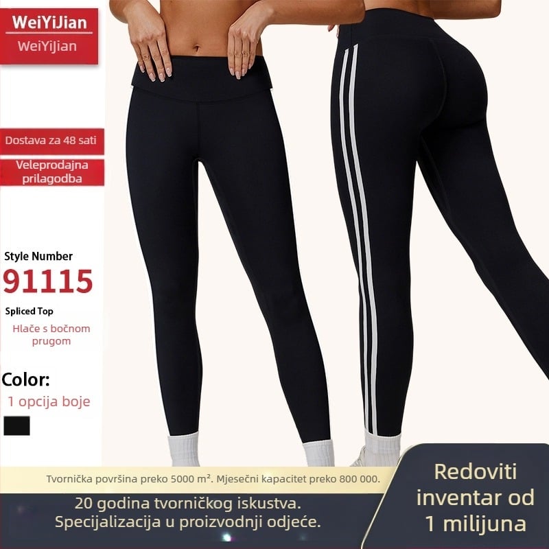 Ženske hlače za jogu, uske, s visokim strukom i učvršćivanjem stražnjice, s rebrastim pojasom, fitness hlače za žene, pogodne za trčanje i sport