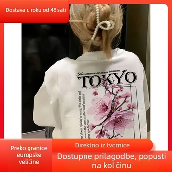 Ženski pamučni T-shirt s otiskom sakure i stražnjim dizajnom, opuštenog kroja, okrugli izrez, kratke rukave, lagan.