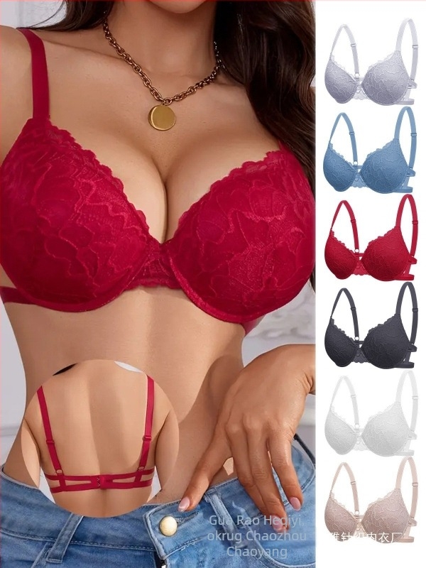 Plus-size čipkasti grudnjak s otvorenim leđima, podesive naramenice, sexy dizajn