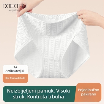 Pamukaste ženske gaćice trokutastog kroja s antibakterijskom uloškom od polilaktične kiseline, visokim pojasom, širokim krojem, plus veličina, bešivne