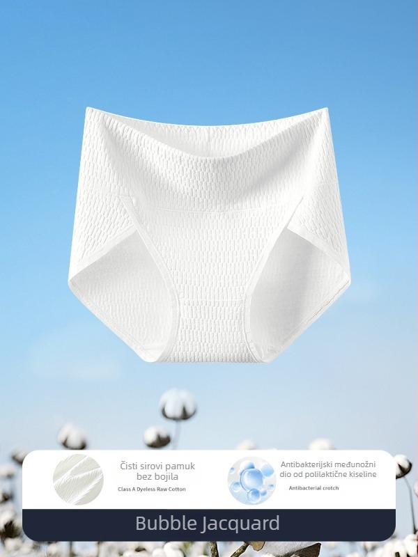 Pamukaste ženske gaćice trokutastog kroja s antibakterijskom uloškom od polilaktične kiseline, visokim pojasom, širokim krojem, plus veličina, bešivne